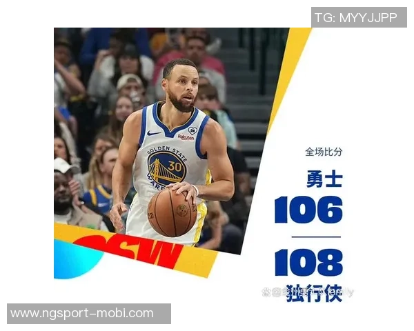 华盛顿全场最高21分均来自下半场尽力而为却难救球队失利 华盛顿全场最高21分均来自下半场尽力而为却难救球队失利