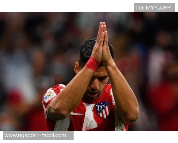 马竞为苏亚雷斯庆祝职业生涯进球达600个的辉煌成就