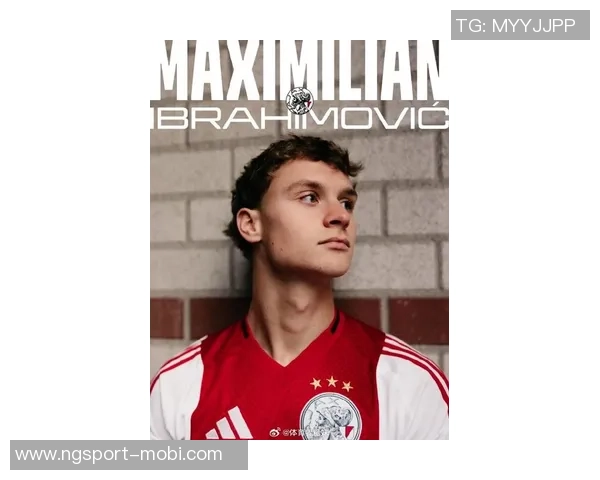 罗马诺透露伊布之子马克西米利安买断费为350万欧米兰保留二转分成 罗马诺透露伊布之子马克西米利安买断费为350万欧米兰保留二转分成